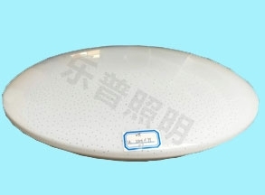 亞克力吸頂燈罩 亞克力吸頂燈罩